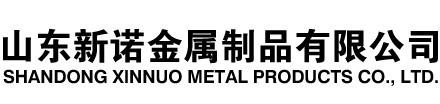 双桥隧道注浆管|双桥钢花管|双桥超前小导管|双桥无缝注浆管|双桥注浆钢花管|双桥中空注浆锚杆|双桥隧道管棚管